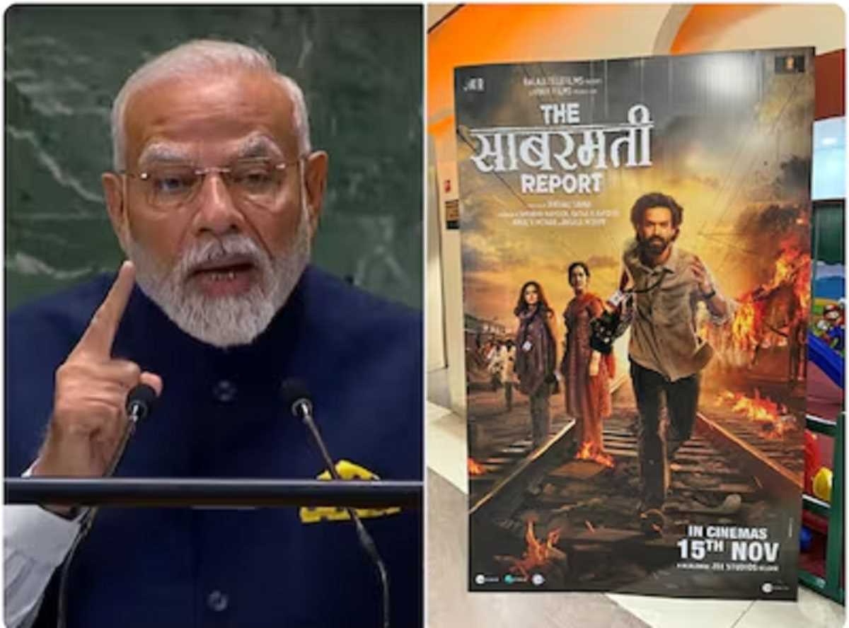 ‘साबरमती रिपोर्ट’ की तारीफ करते हुए पीएम मोदी बोले- ‘सच्चाई सामने आ रही है’